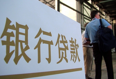 麻阳公积金信用贷款申请指南：利率、流程全解析
